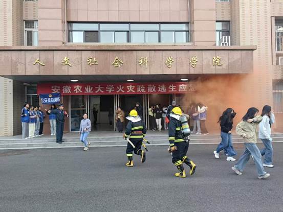 微信图片_20251114102217