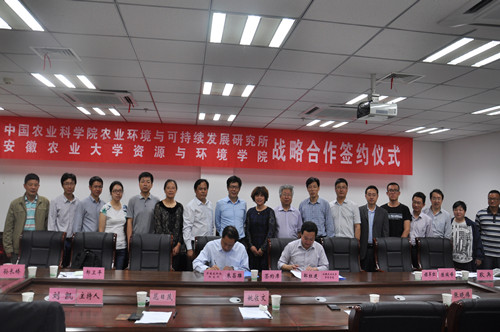部校同心润黔岭——中央单位定点帮扶黔贵苗乡侗寨的生动实践(图1)