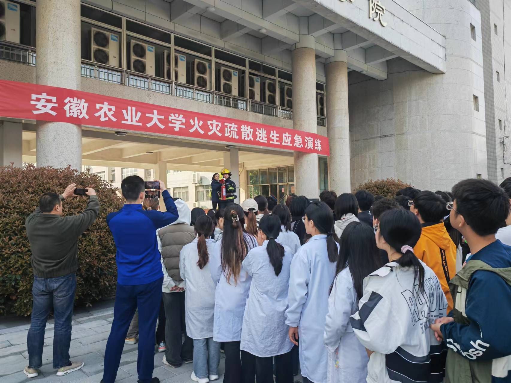 李郁安徽农业大学图片